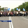В Николаеве работники завода перекрыли трассу на Одессу 