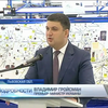 Кабмин создаст комитет возрождения украинской промышленности