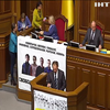Депутати вимагають провести розслідування діяльності голови Нацбанку