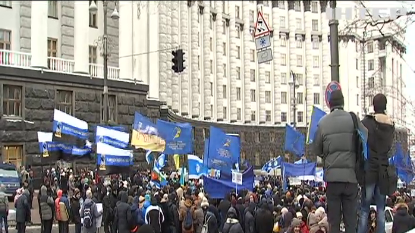 Сегодня в Киеве митинговали члены профсоюзов со всей Украины