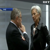 Директор МВФ постане перед судом