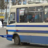 Перевозчиков Львова могут наказать за повышения платы за проезд