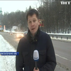 Снігопад в Україні: дороги Києва залишаються придатними для руху
