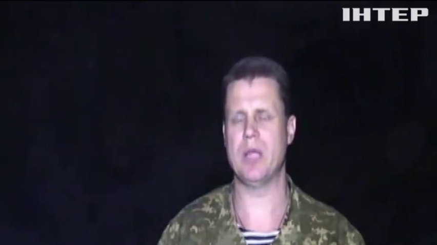 На Донбасі бойовики застосували протитанкові ракетні комплекси