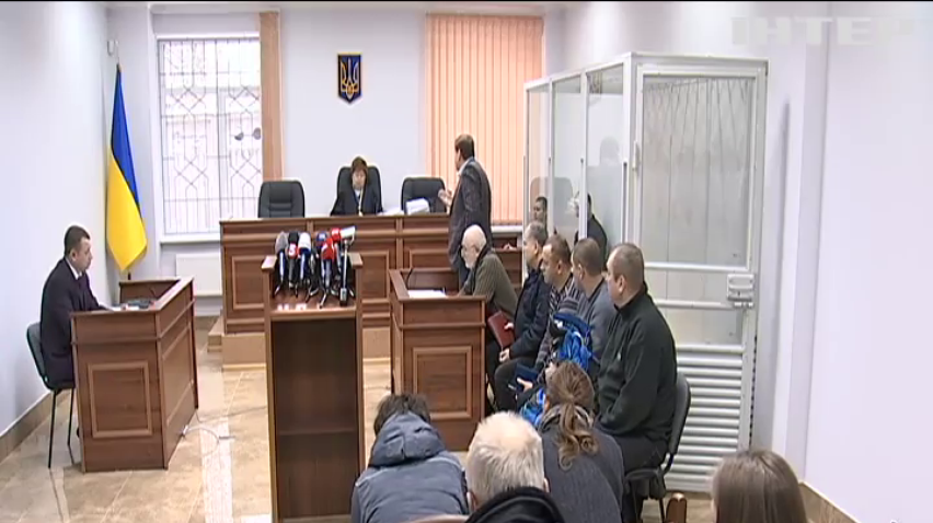 Суд відмовив у арешті заступників командирів "Беркуту"