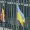 Радбез ООН ухвалив ініційовану Україною резолюцію