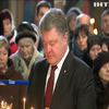 В Михайловском соборе почтили память Небесной сотни