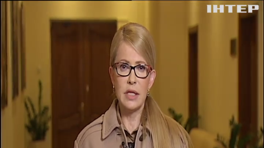 Вооруженные люди в Раде продемонстрировали беззаконие в стране - Тимошенко