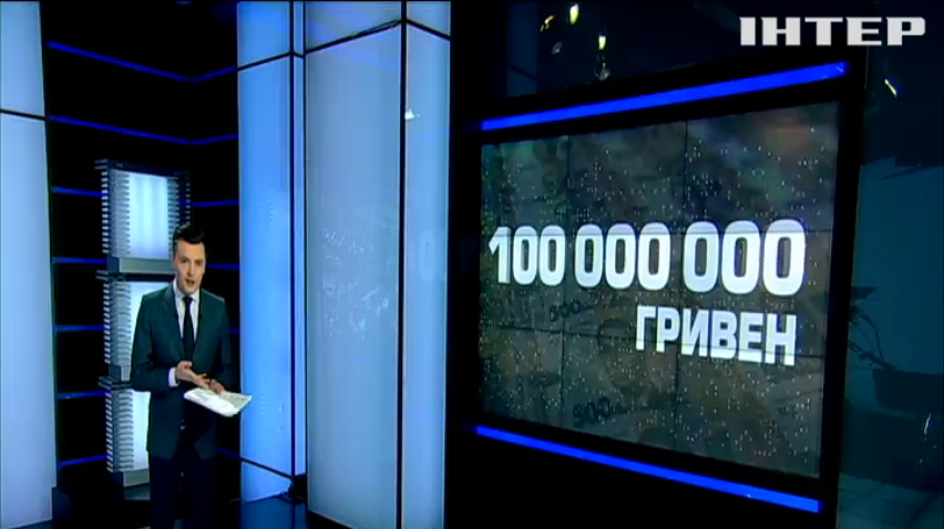 НАБУ проверит происхождение 100 млн гривен залога за Насирова 
