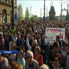 В Угорщині протестують проти закриття центральноєвропейського університету