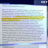 Дениса Вороненкова охраняли непрофессионалы - СМИ