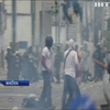 У Венесуелі поліція побила мітингувальників
