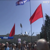 1 мая в Украине встретили демонстрациями и драками