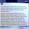 Порошенко не подписывал указ о лишении Андрея Артеменко гражданства