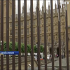 Парламентарів Британії атакували хакери