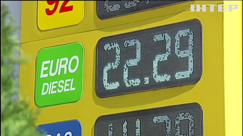 В Украине резко подорожал бензин и дизель