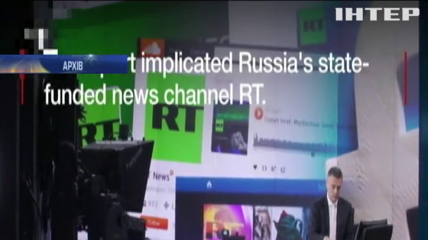 США збирається визнати канал Russia Today іноземним агентом
