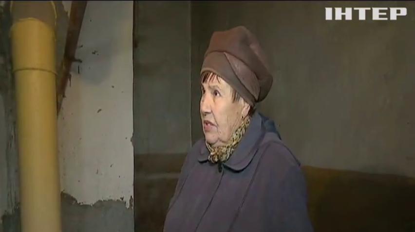На Харківщині жителі гуртожитку 2 роки живуть без опалення та газу