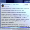 Сергей Каплин призвал вернуть прокуратуре право проверок на предприятиях