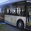 У Коста-Риці випробували новітній електроавтобус