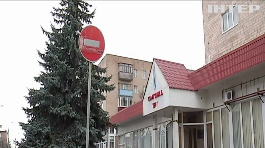 На Черкащині газовики залишили без тепла 4 лікарні