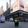 Теракт у Нью-Йорку: нападникові офіційно висунули звинувачення