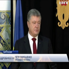 Украина и Португалия обсудили введение миротворцев на Донбасс