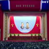 Ким Чен Ын приказал собрать самую большую ракету в истории