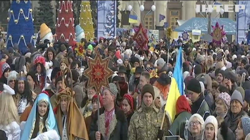 В Харькове вертеп-фест при поддержке облгосадминистрации собрал тысячу участников