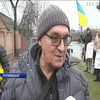 В Кропивницком судят шахтеров за участие в митингах 