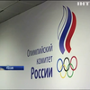Олимпиада-2018: к играм допустили 169 спортсменов из России