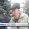Облсовет Кропивницкого призвал пересчитать пенсии бывшим силовикам