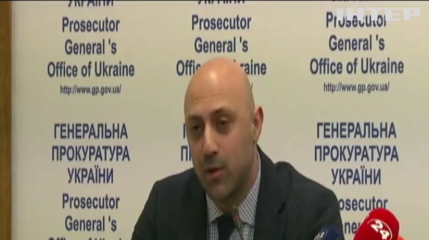 ГПУ назвала подозреваемых в расстреле Майдана