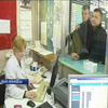 У лікарні Івано-Франківська пацієнти скаржаться на нову "реформу"