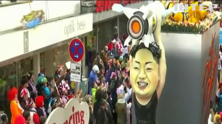 На карнавалі в Німеччині висміяли Меркель та Ким Чен Ина