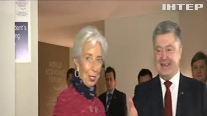 До України прибула технічна місія МВФ