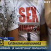 У Таїланді місцева поліція затримала десятьох росіян