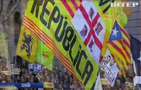 В Іспанії мітингують за від'єднання Каталонії