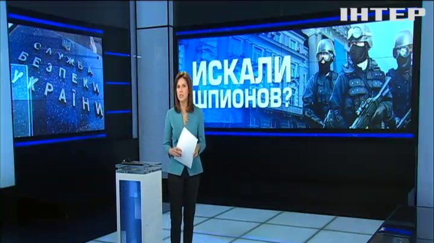 Сотрудники СБУ провели обыски у подозреваемых в подготовке антиукраинских акций