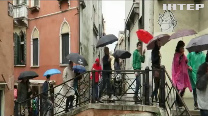 Після сильних злив історичний центр Венеції опинився під водою