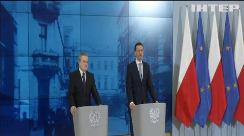 У польському уряді відправили у відставку 17 заступників міністрів