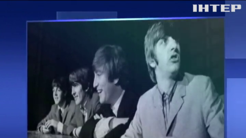 У Британії виставили на аукціон раніше невідомі фотографії Beatles