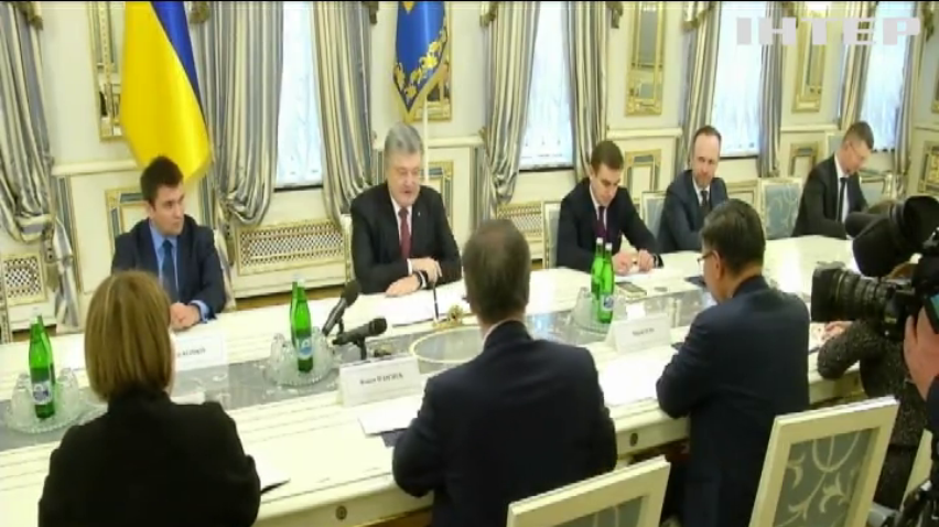 Президент України звернувся до послів G7