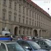 Отруєння Скрипаля: Чехія викликала "на килим" посла Росії