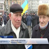  В Украине продолжаются митинги военных пенсионеров: что требуют?