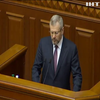 Депутаты призвали уволить Ульяну Супрун