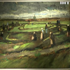 Картини Ван Гога продадуть у Парижі