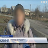 У Запорізькій області озброєні молодики переслідували автобус з дітьми