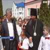Воспитанники Свято-Вознесенского Банченского монастыря получили подарки от Юрия Бойко