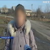 Зі зброєю на дітей: в Запорізькій області шукали хуліганів